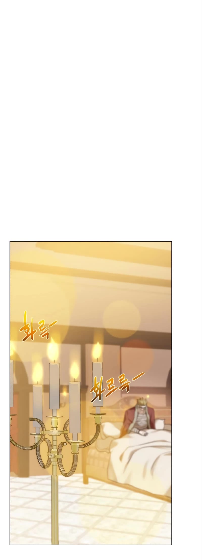 Dungeons & Artifacts Chapter 89 page 11 - Chapter 89