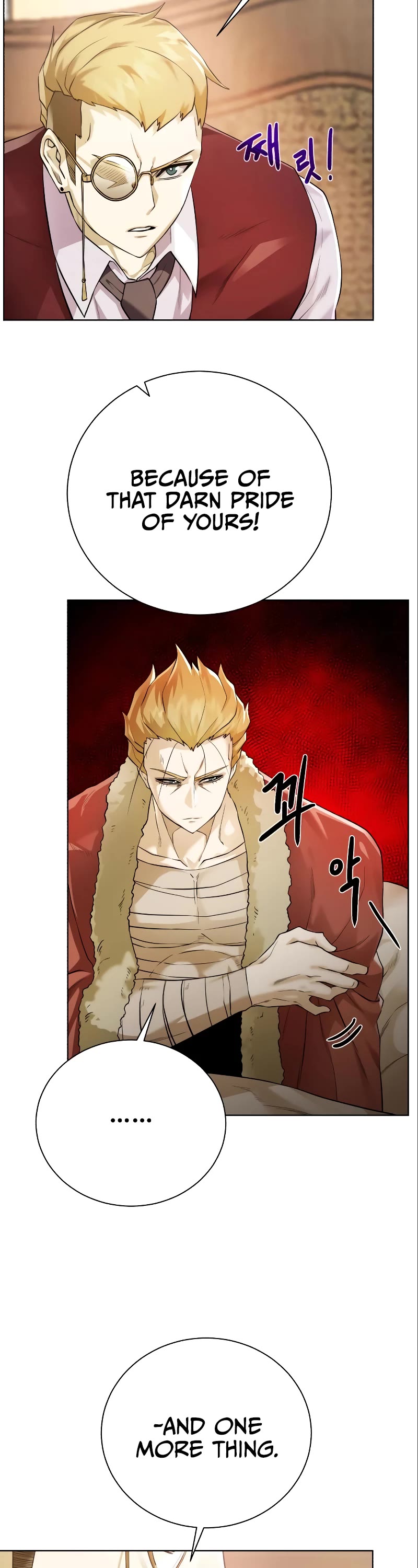Dungeons & Artifacts Chapter 89 page 13 - Chapter 89