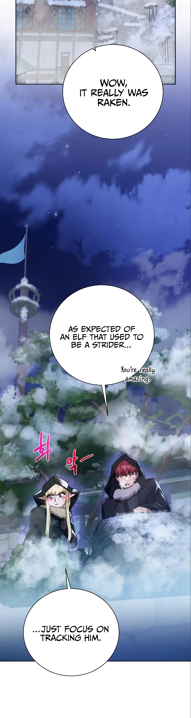 Dungeons & Artifacts Chapter 89 page 25 - Chapter 89