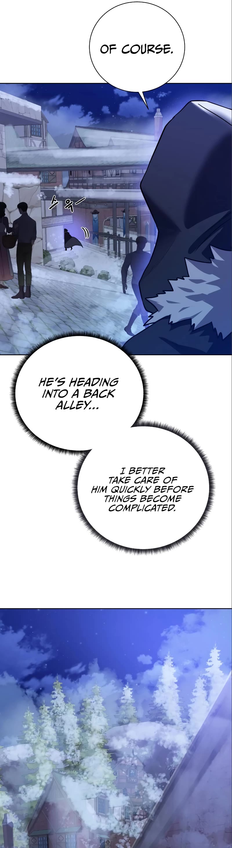 Dungeons & Artifacts Chapter 89 page 26 - Chapter 89