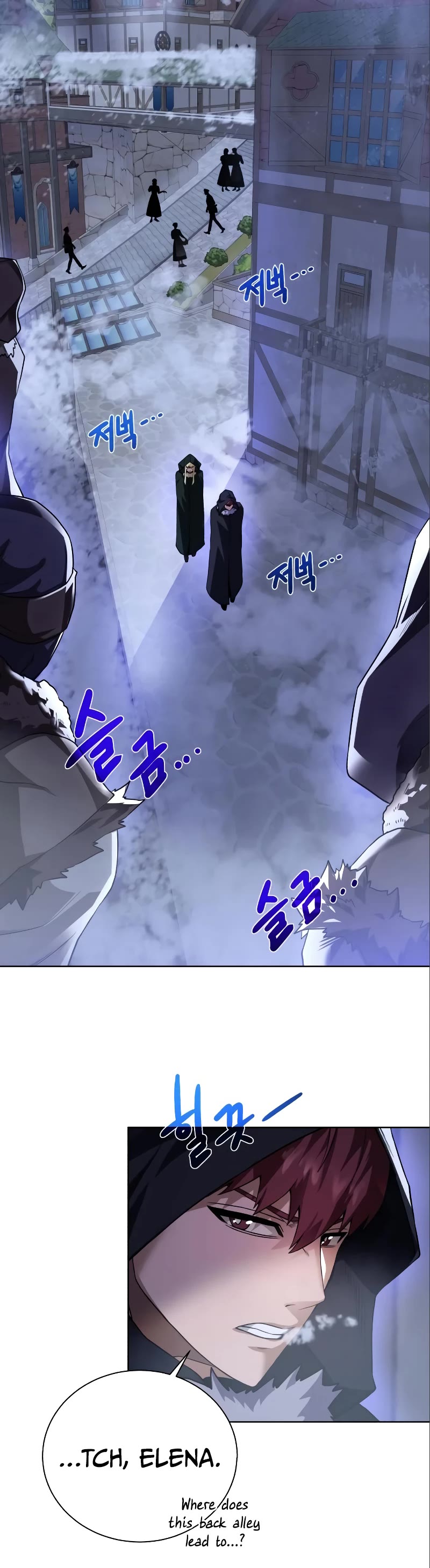 Dungeons & Artifacts Chapter 89 page 27 - Chapter 89