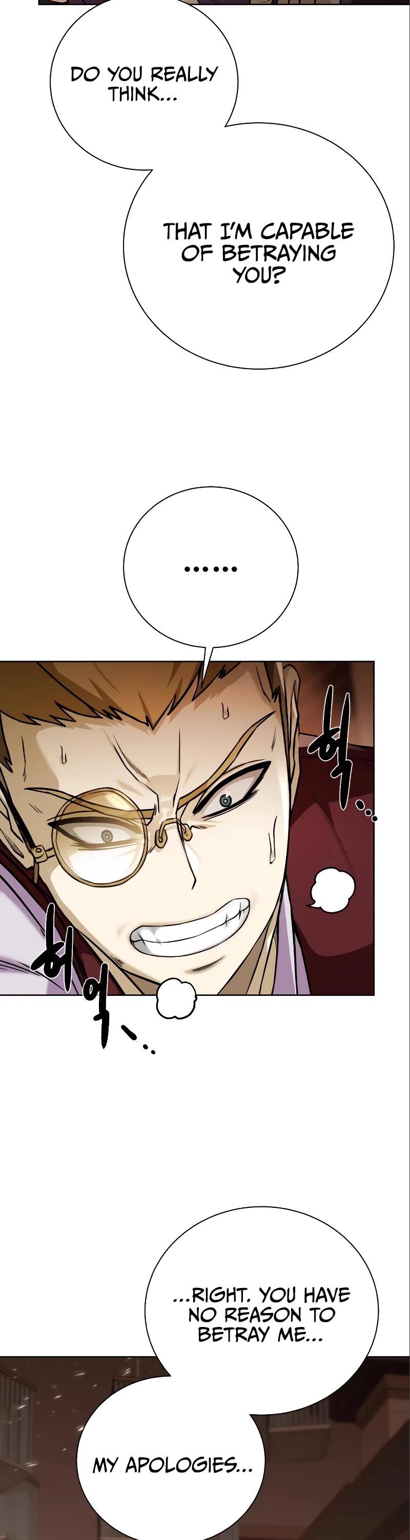 Dungeons & Artifacts Chapter 89 page 4 - Chapter 89
