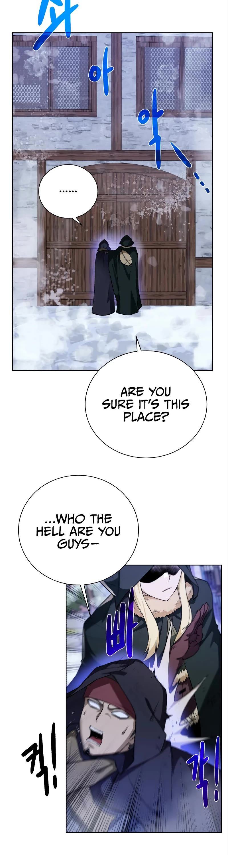 Dungeons & Artifacts Chapter 89 page 40 - Chapter 89