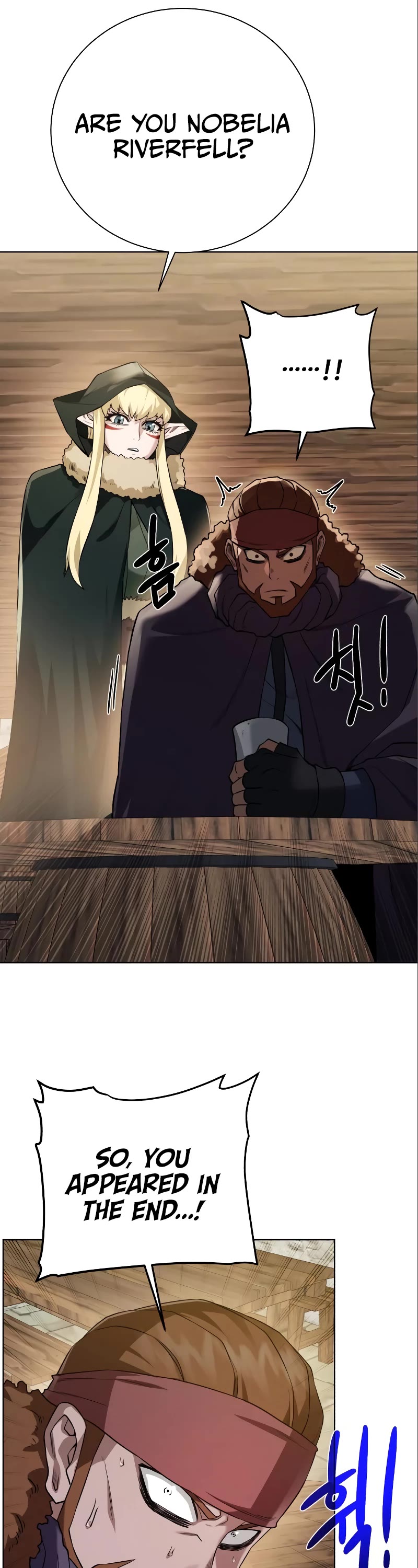 Dungeons & Artifacts Chapter 89 page 43 - Chapter 89