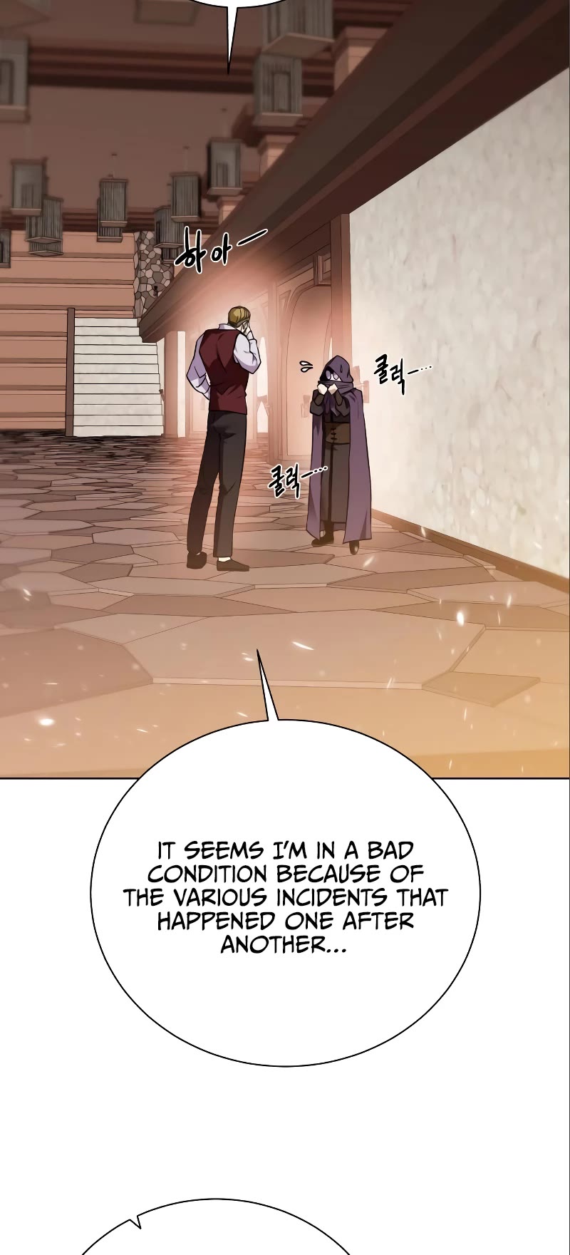 Dungeons & Artifacts Chapter 89 page 5 - Chapter 89