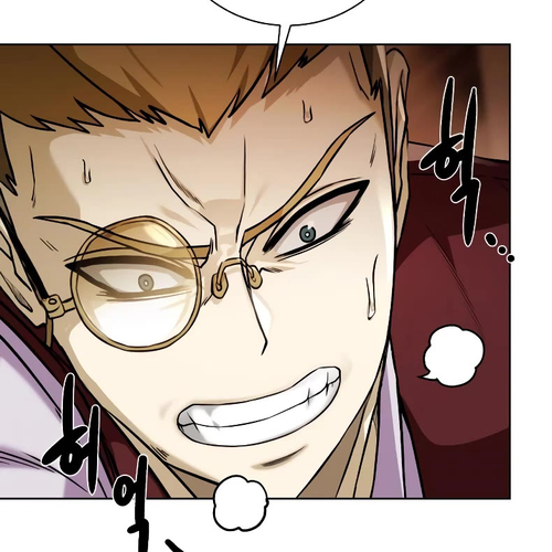 Dungeons & Artifacts Chapter 89 cover