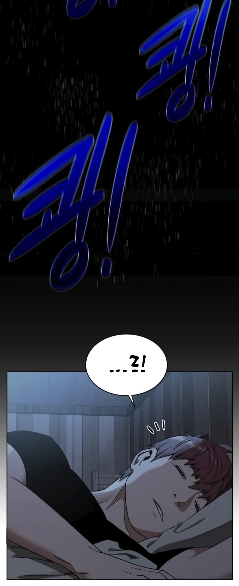 Dungeons & Artifacts Chapter 9 page 13 - Chapter 9