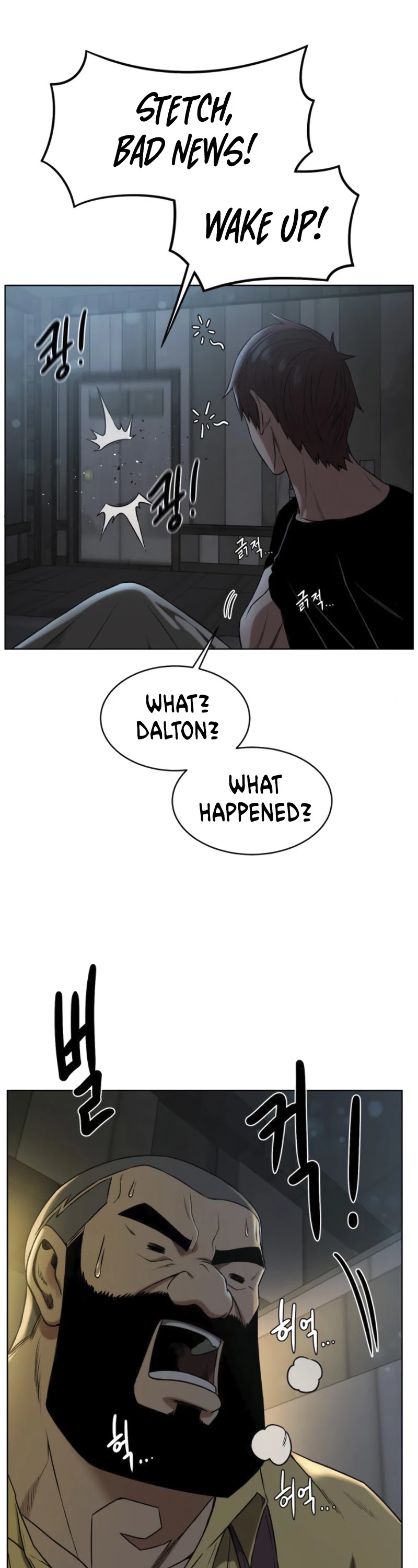 Dungeons & Artifacts Chapter 9 page 14 - Chapter 9