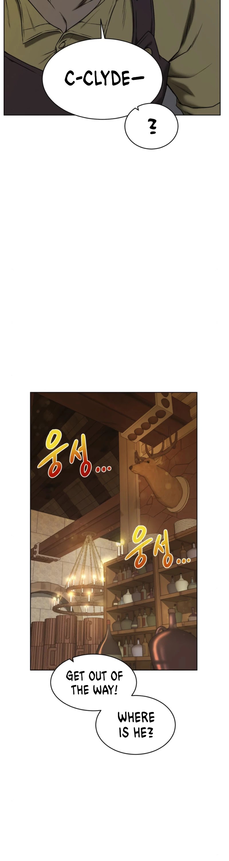 Dungeons & Artifacts Chapter 9 page 15 - Chapter 9