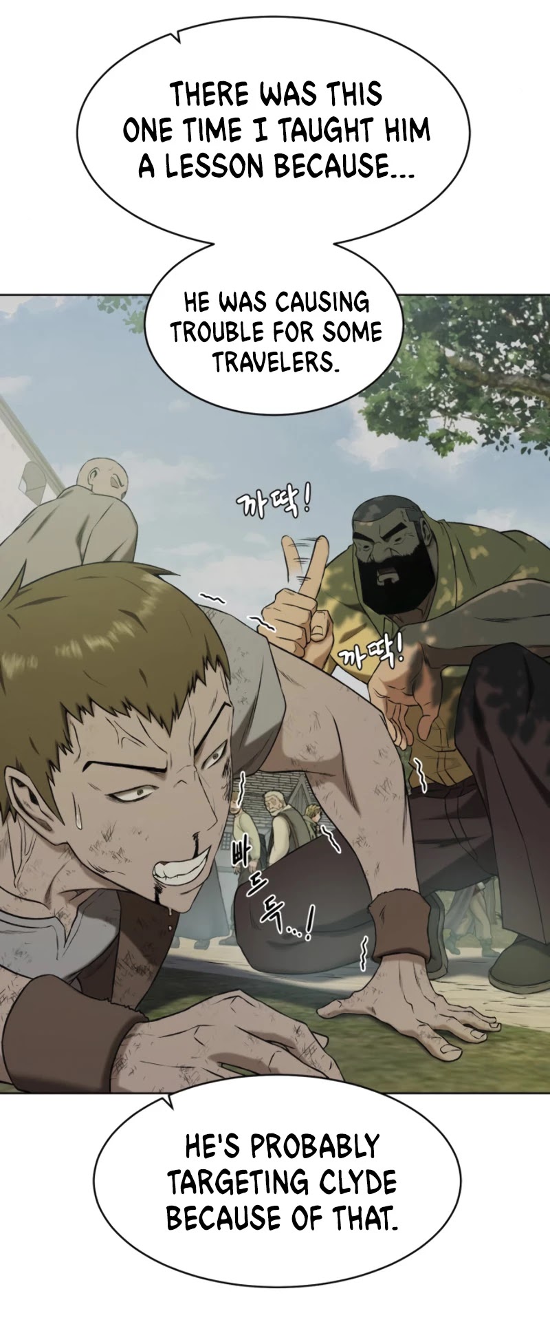 Dungeons & Artifacts Chapter 9 page 24 - Chapter 9