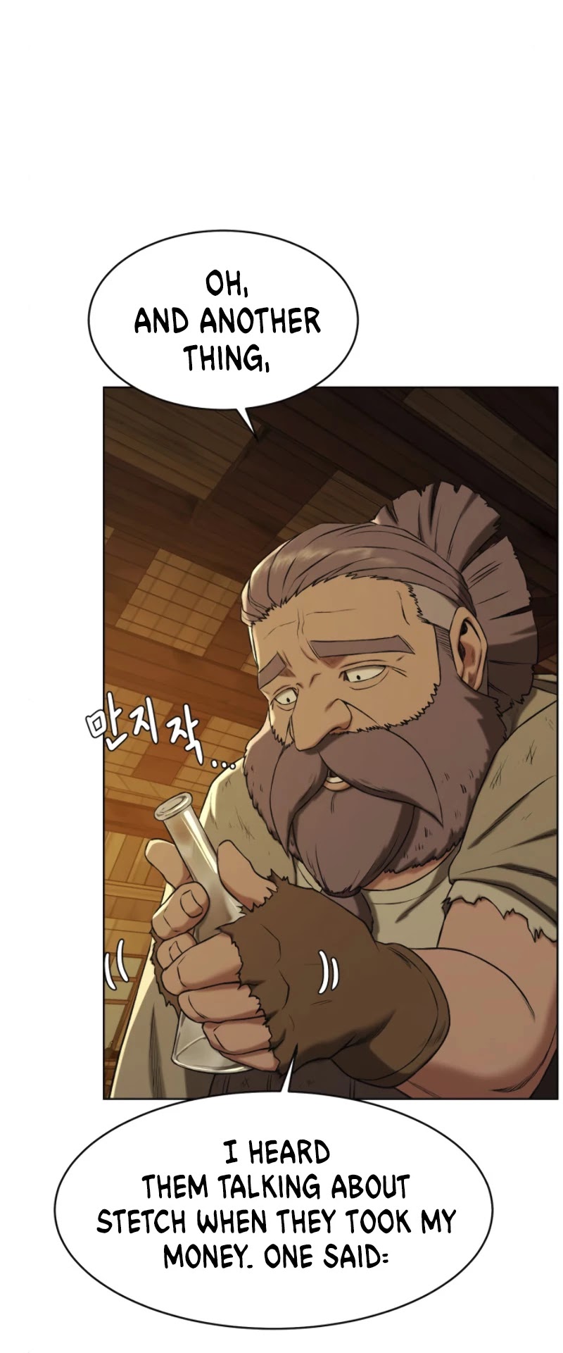 Dungeons & Artifacts Chapter 9 page 25 - Chapter 9