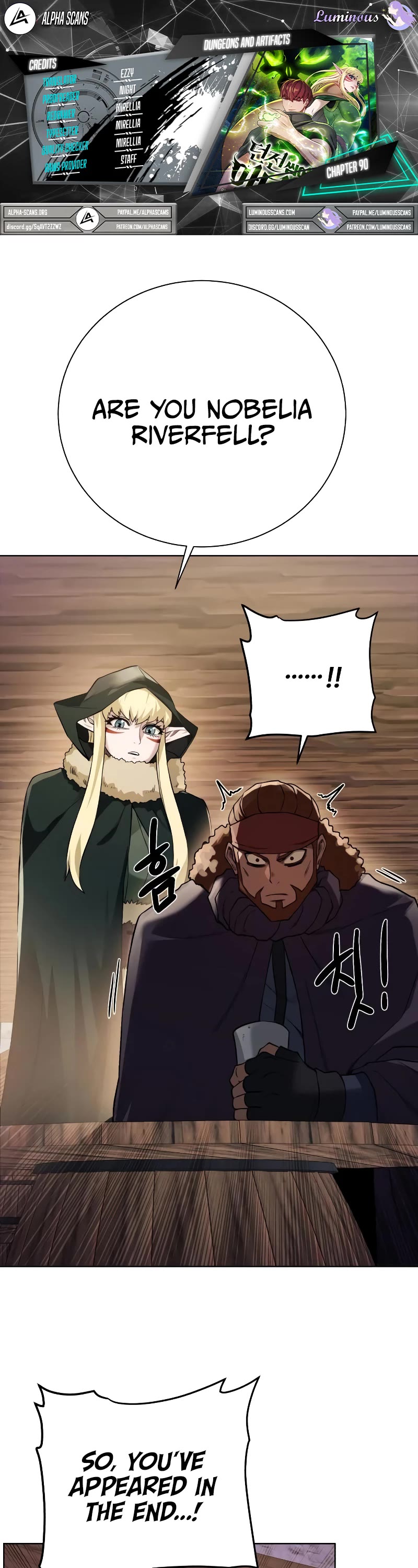 Dungeons & Artifacts Chapter 90 page 1 - Chapter 90