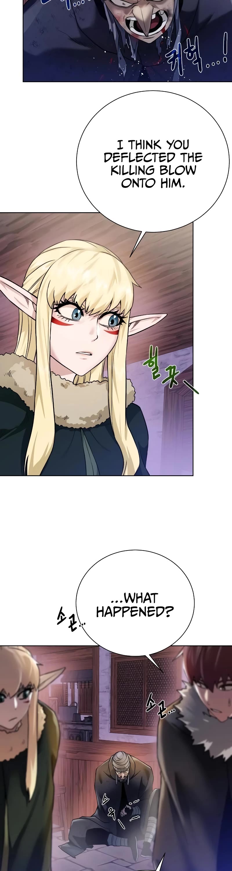 Dungeons & Artifacts Chapter 90 page 19 - Chapter 90