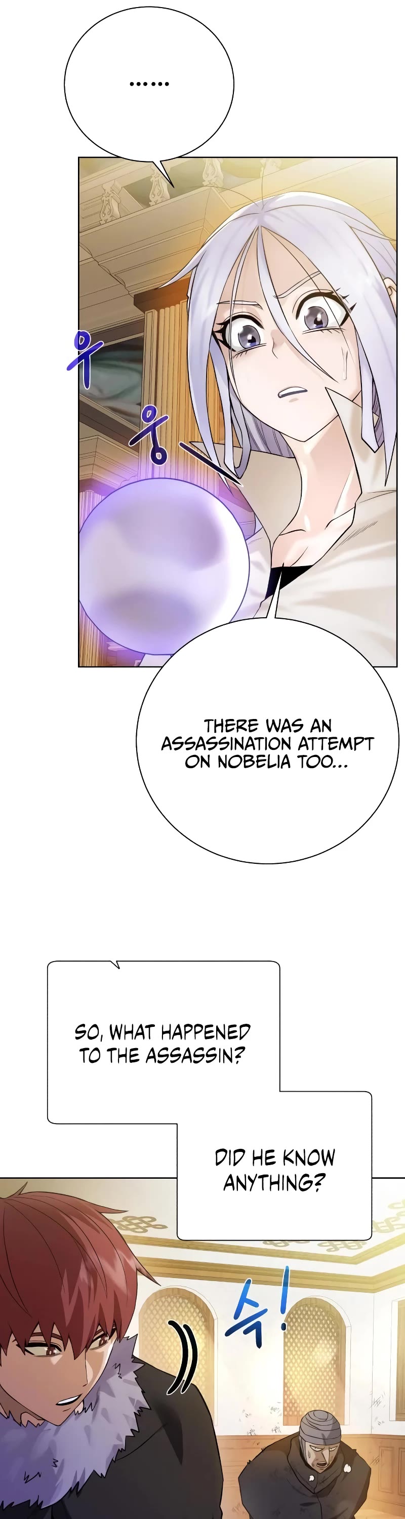 Dungeons & Artifacts Chapter 90 page 27 - Chapter 90