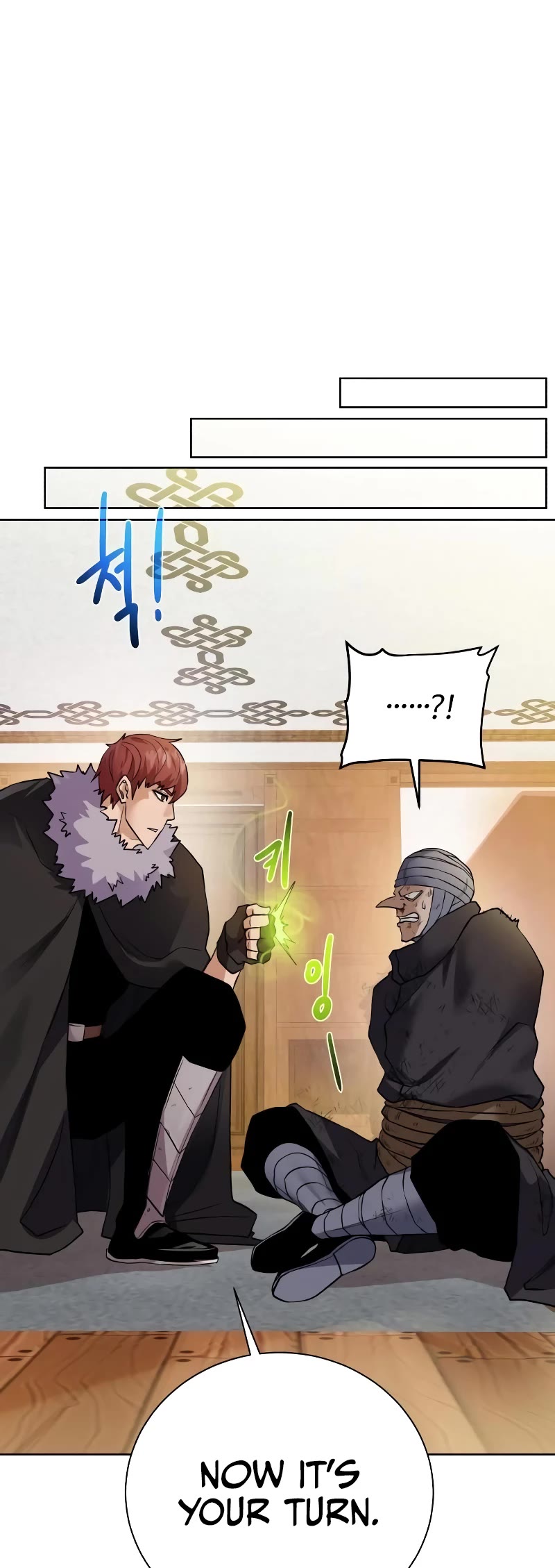 Dungeons & Artifacts Chapter 90 page 29 - Chapter 90