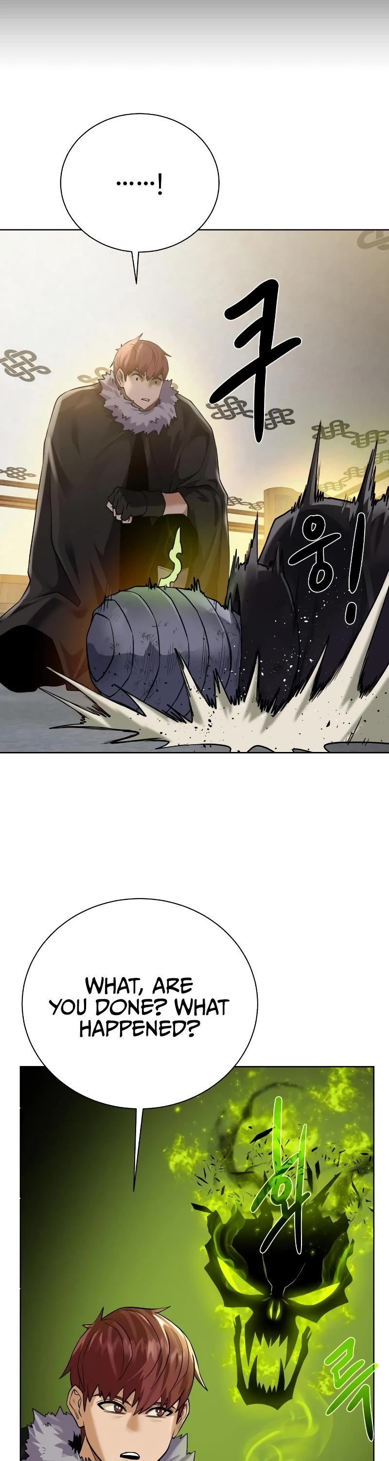 Dungeons & Artifacts Chapter 90 page 34 - Chapter 90