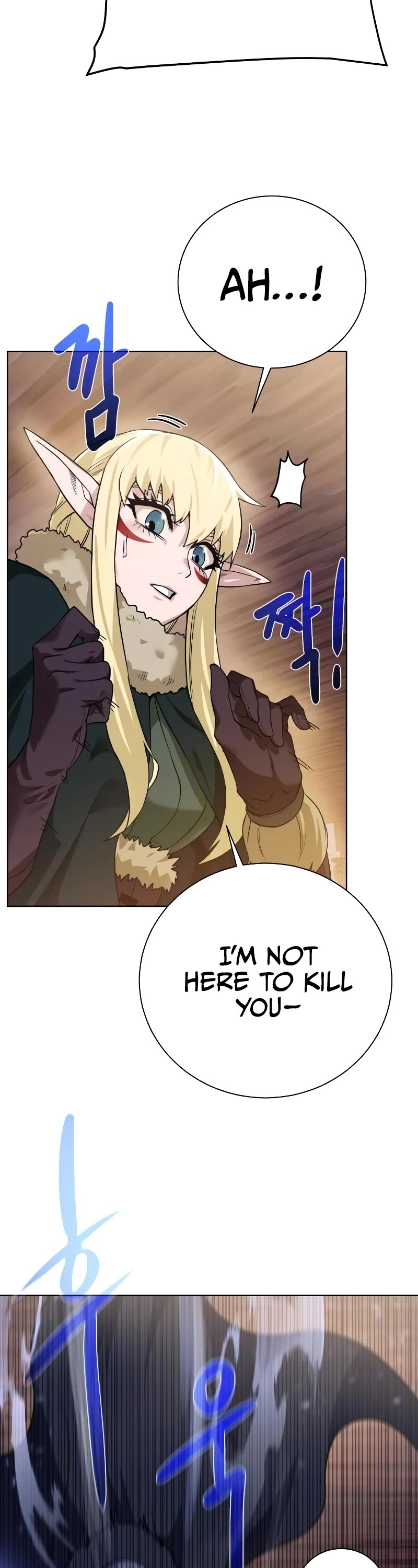 Dungeons & Artifacts Chapter 90 page 7 - Chapter 90