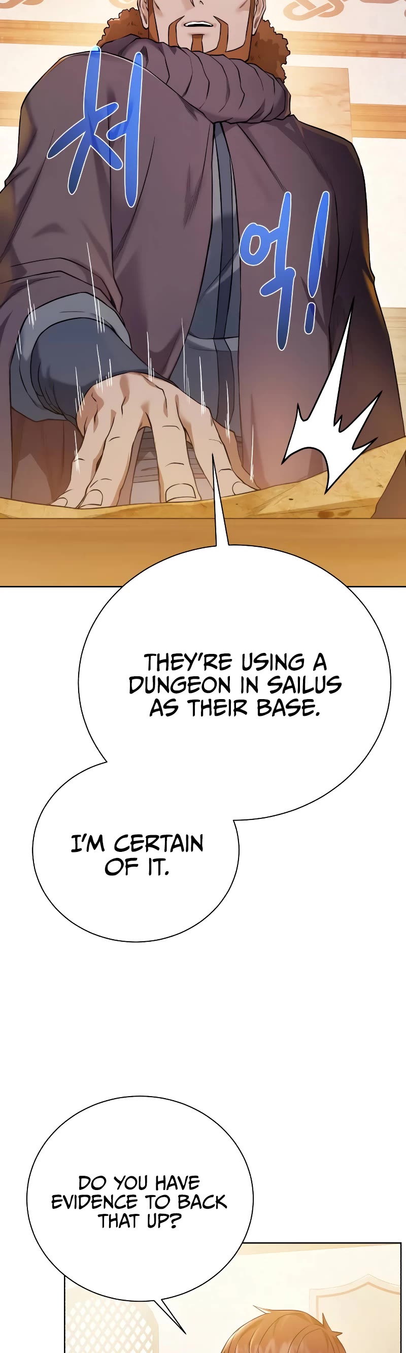 Dungeons & Artifacts Chapter 91 page 14 - Chapter 91