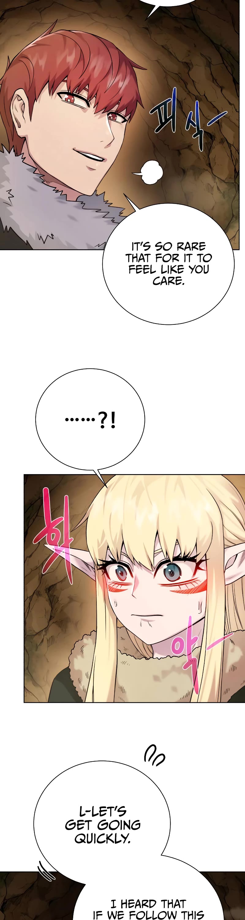Dungeons & Artifacts Chapter 91 page 23 - Chapter 91