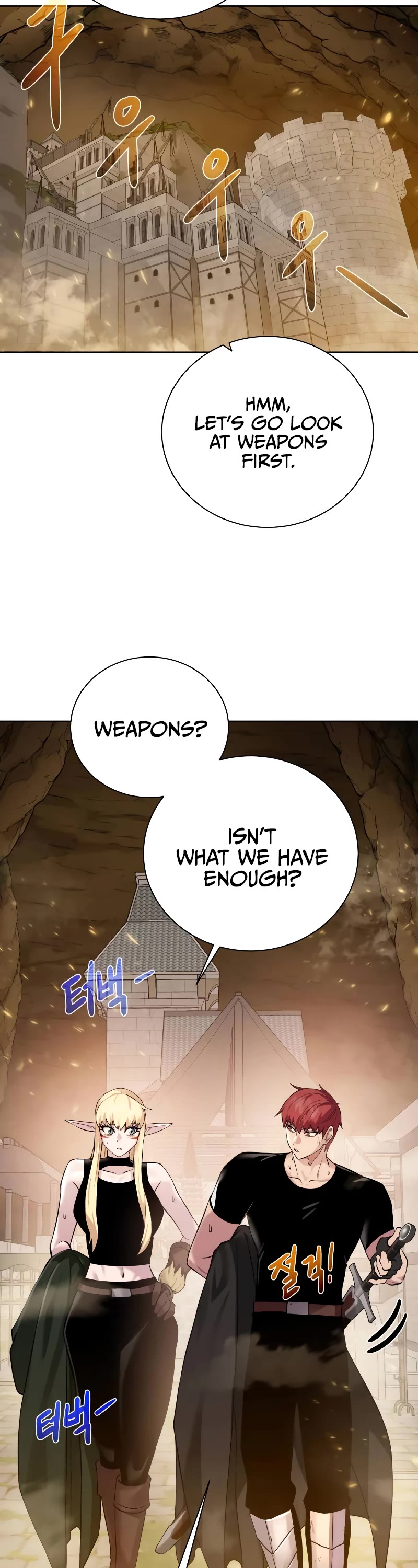 Dungeons & Artifacts Chapter 91 page 27 - Chapter 91