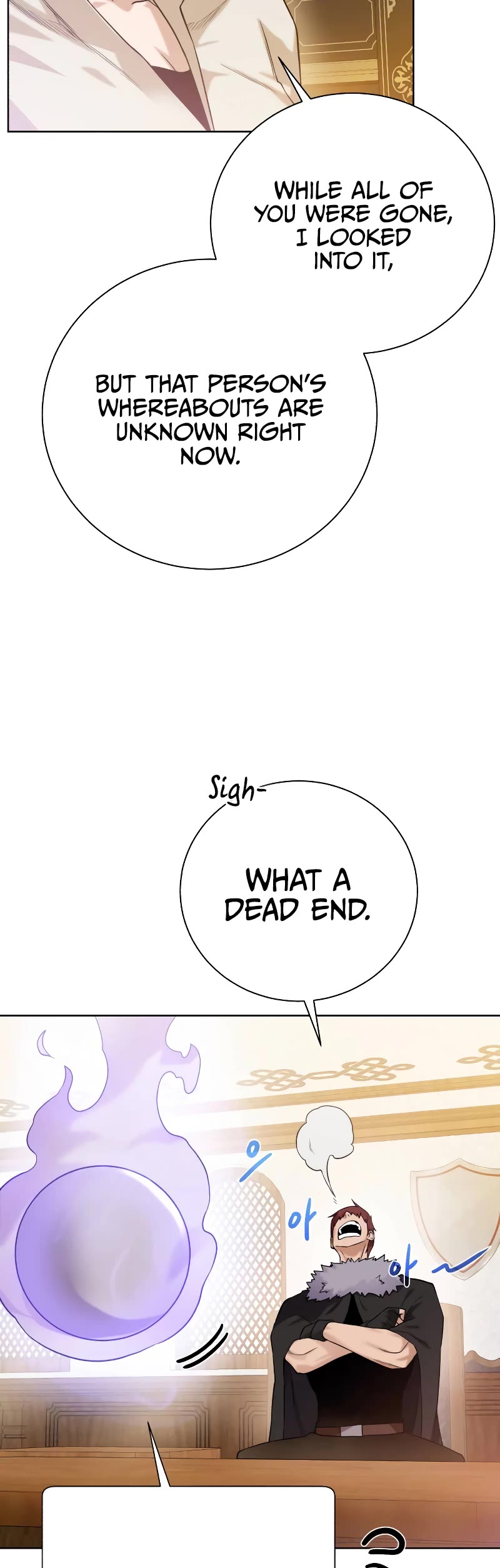 Dungeons & Artifacts Chapter 91 page 4 - Chapter 91