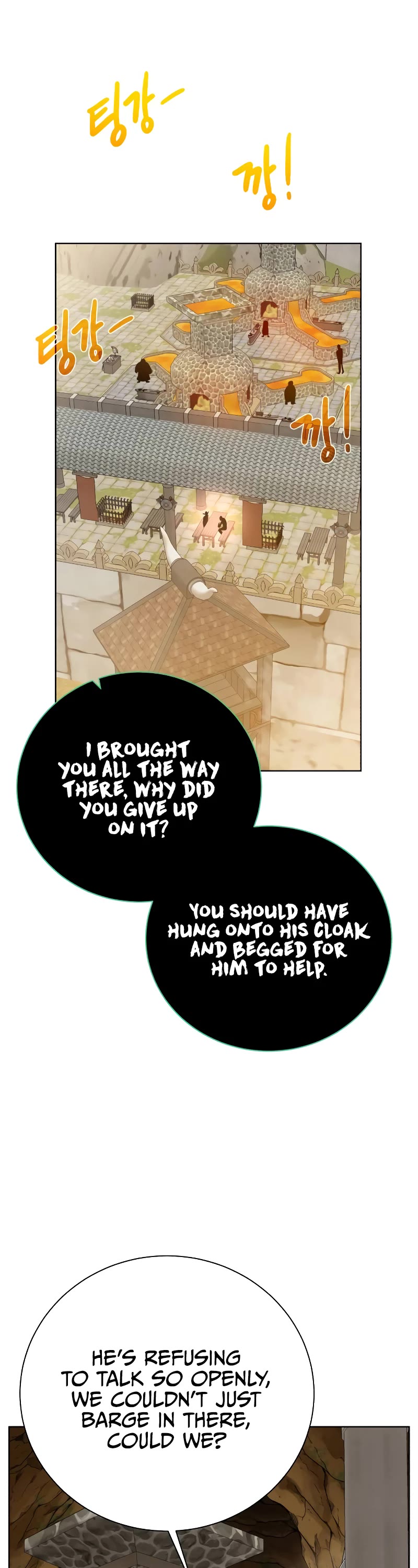 Dungeons & Artifacts Chapter 91 page 43 - Chapter 91