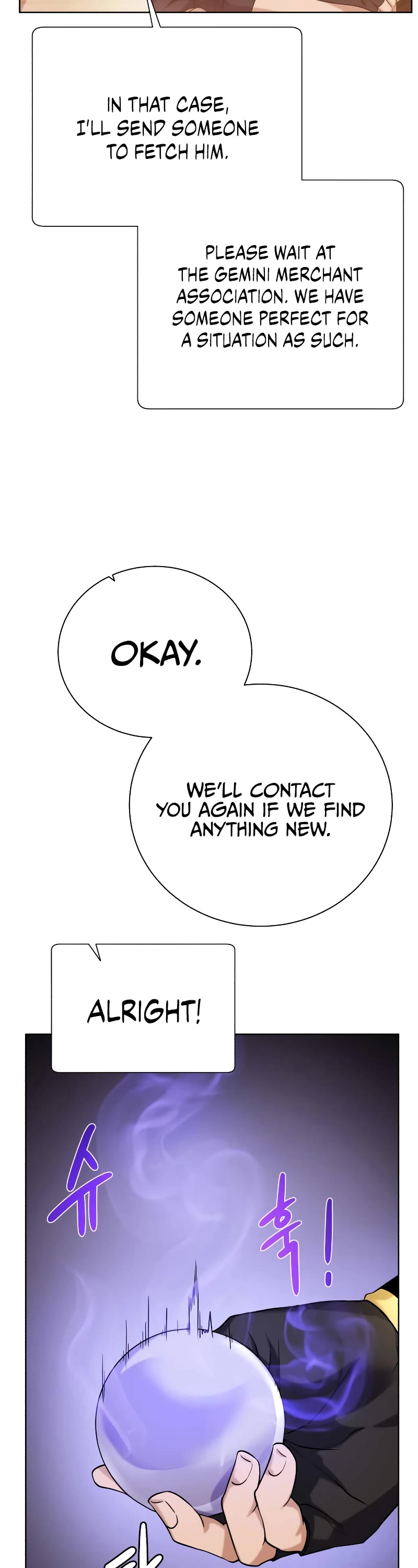 Dungeons & Artifacts Chapter 91 page 7 - Chapter 91