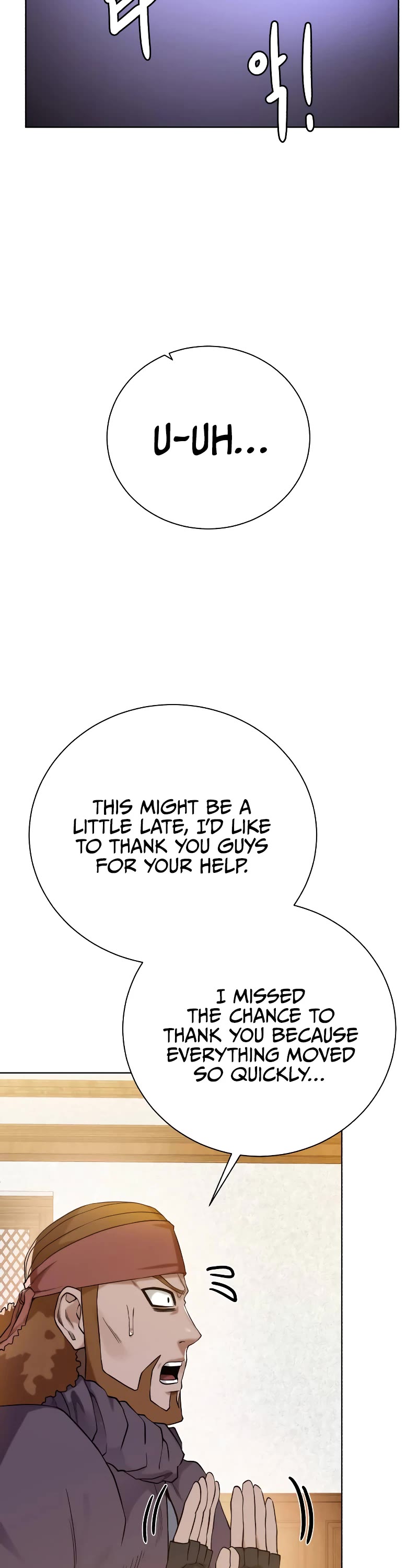 Dungeons & Artifacts Chapter 91 page 8 - Chapter 91