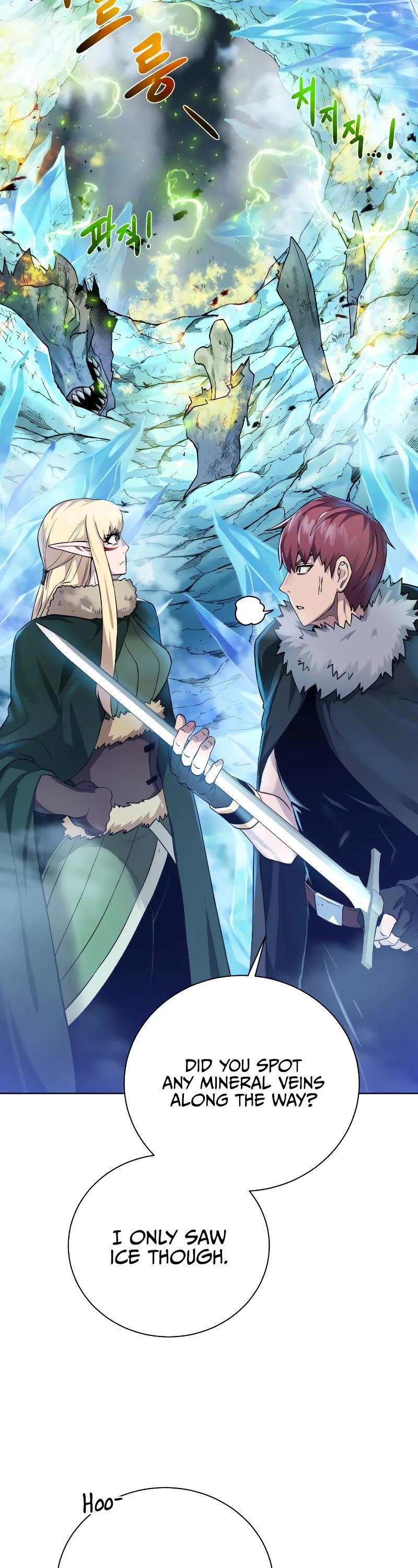 Dungeons & Artifacts Chapter 92 page 32 - Chapter 92