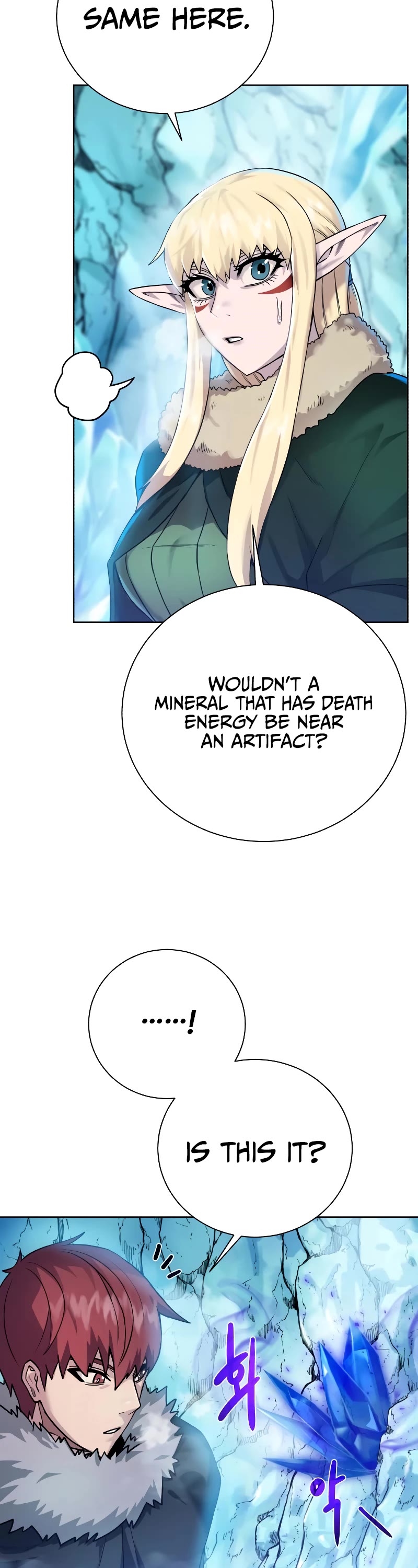 Dungeons & Artifacts Chapter 92 page 33 - Chapter 92