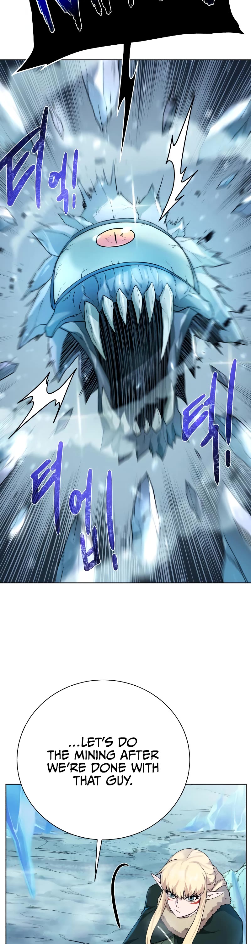 Dungeons & Artifacts Chapter 92 page 38 - Chapter 92