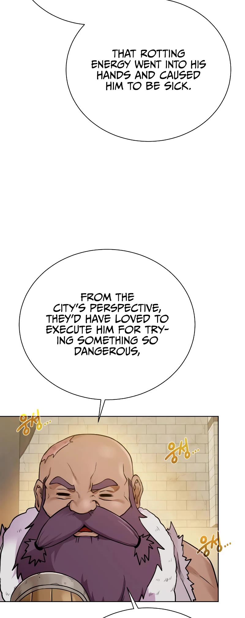Dungeons & Artifacts Chapter 92 page 9 - Chapter 92