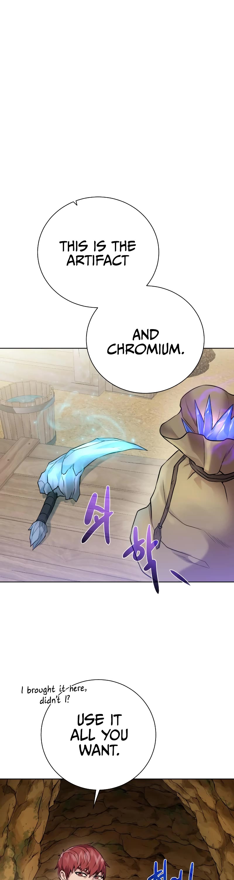 Dungeons & Artifacts Chapter 93 page 30 - Chapter 93