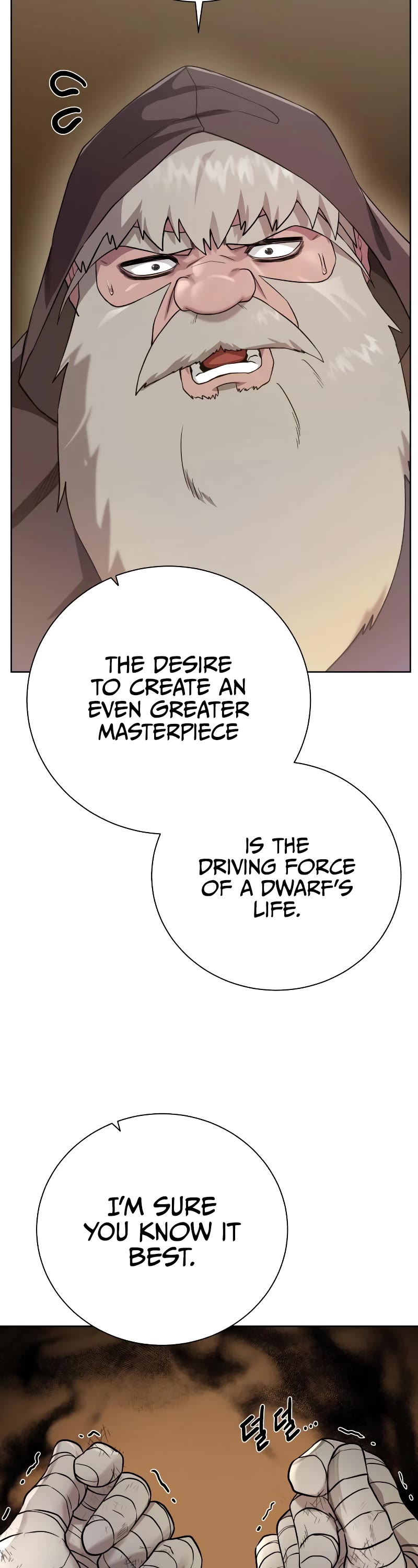 Dungeons & Artifacts Chapter 93 page 34 - Chapter 93