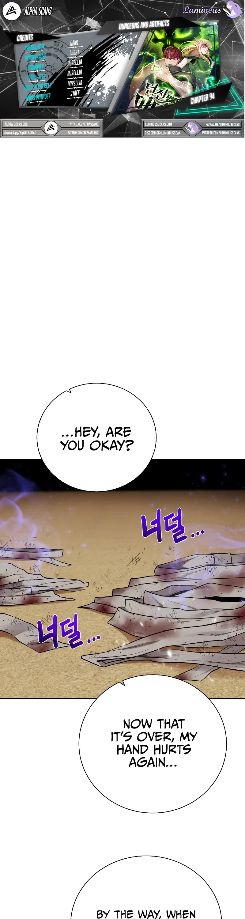Dungeons & Artifacts Chapter 94 page 1 - Chapter 94