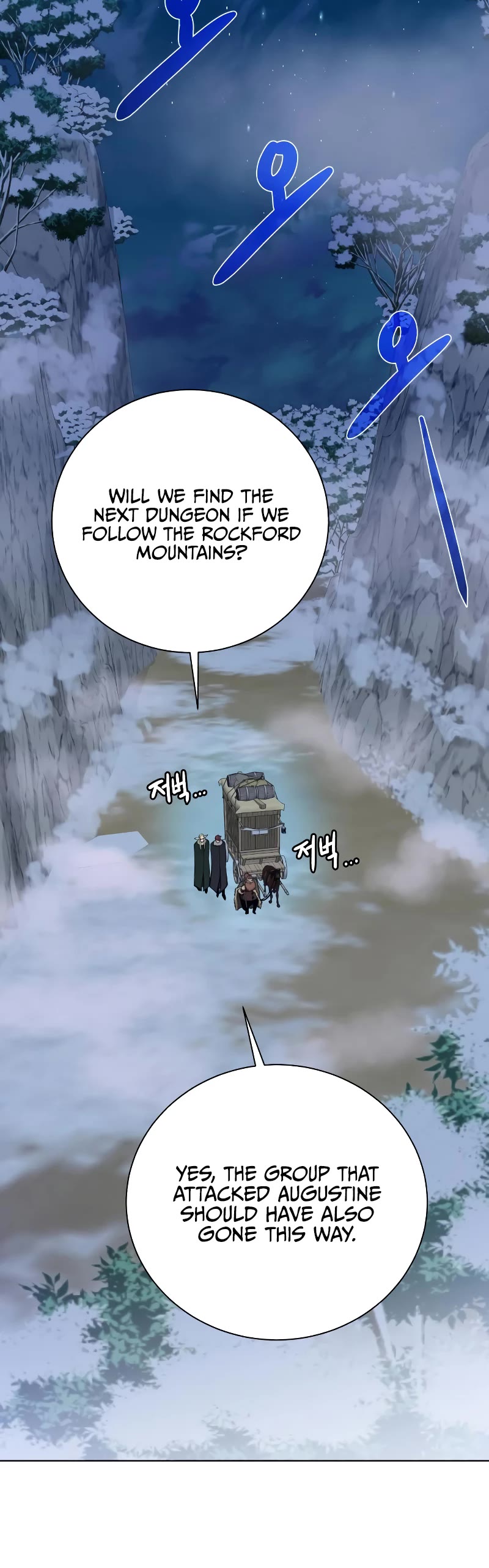 Dungeons & Artifacts Chapter 94 page 10 - Chapter 94