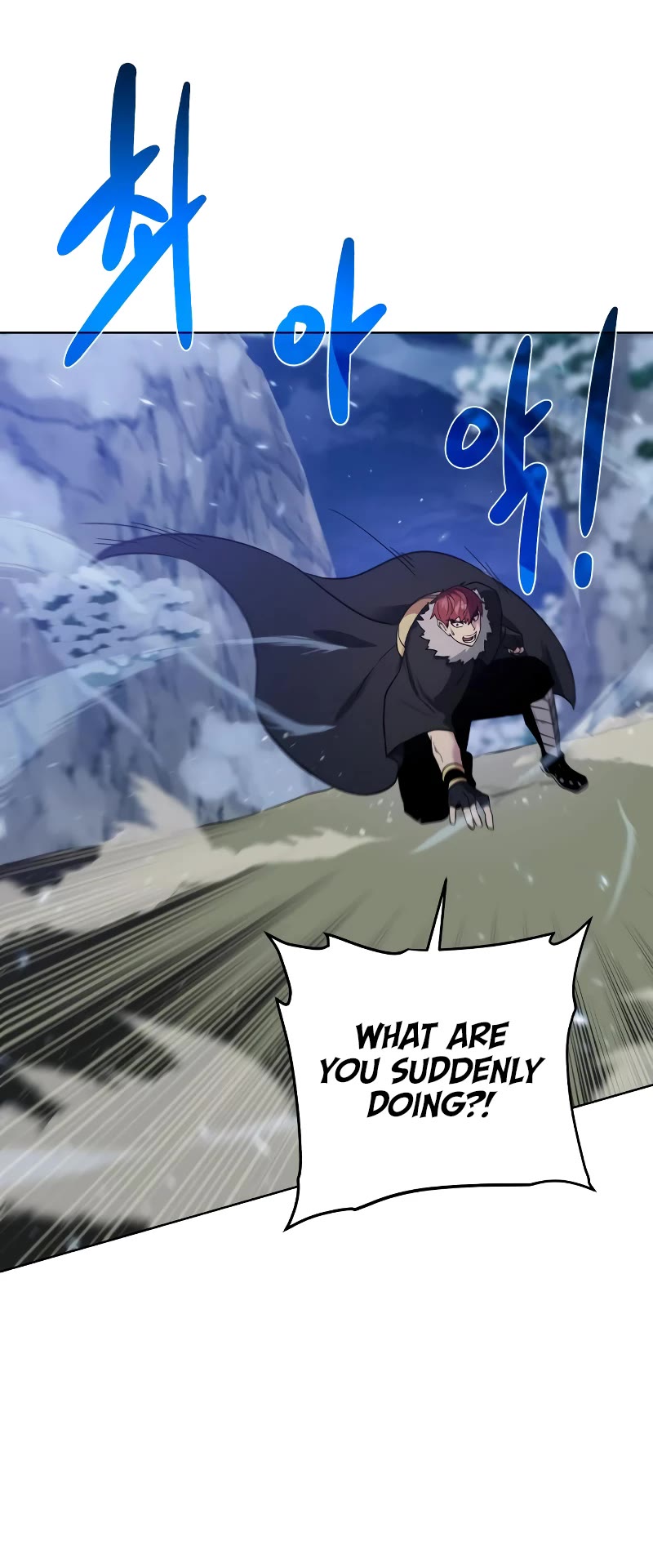 Dungeons & Artifacts Chapter 94 page 20 - Chapter 94
