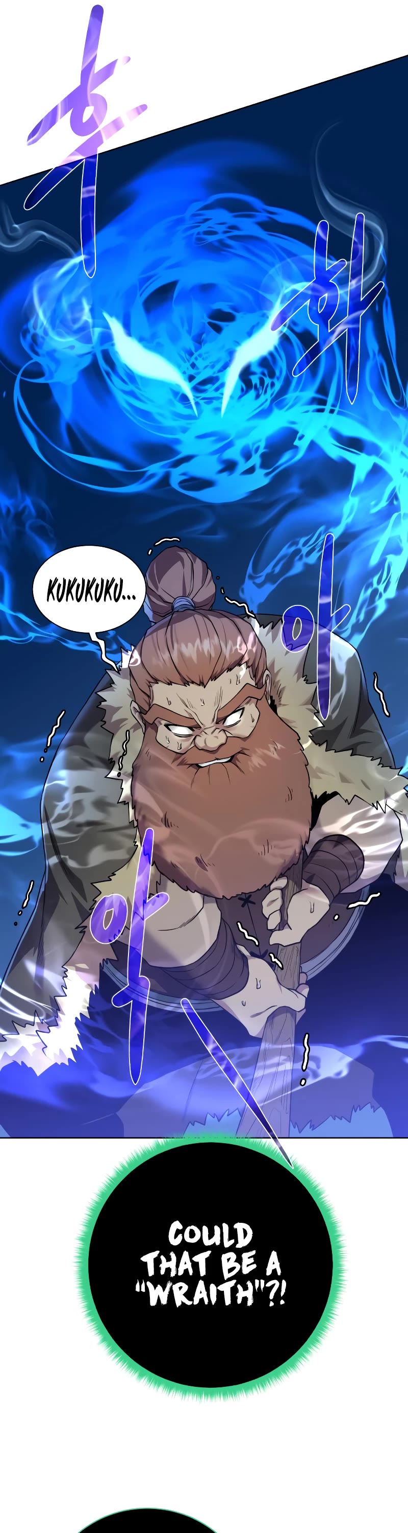 Dungeons & Artifacts Chapter 94 page 21 - Chapter 94