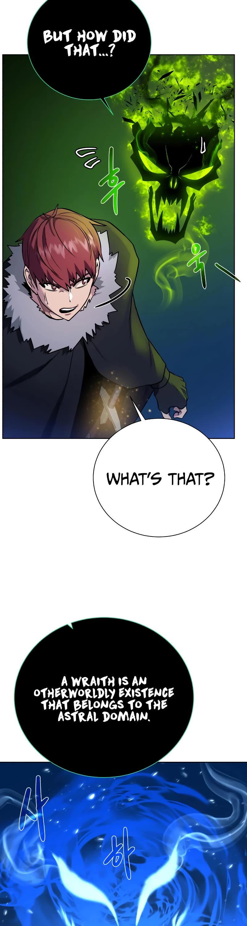 Dungeons & Artifacts Chapter 94 page 22 - Chapter 94