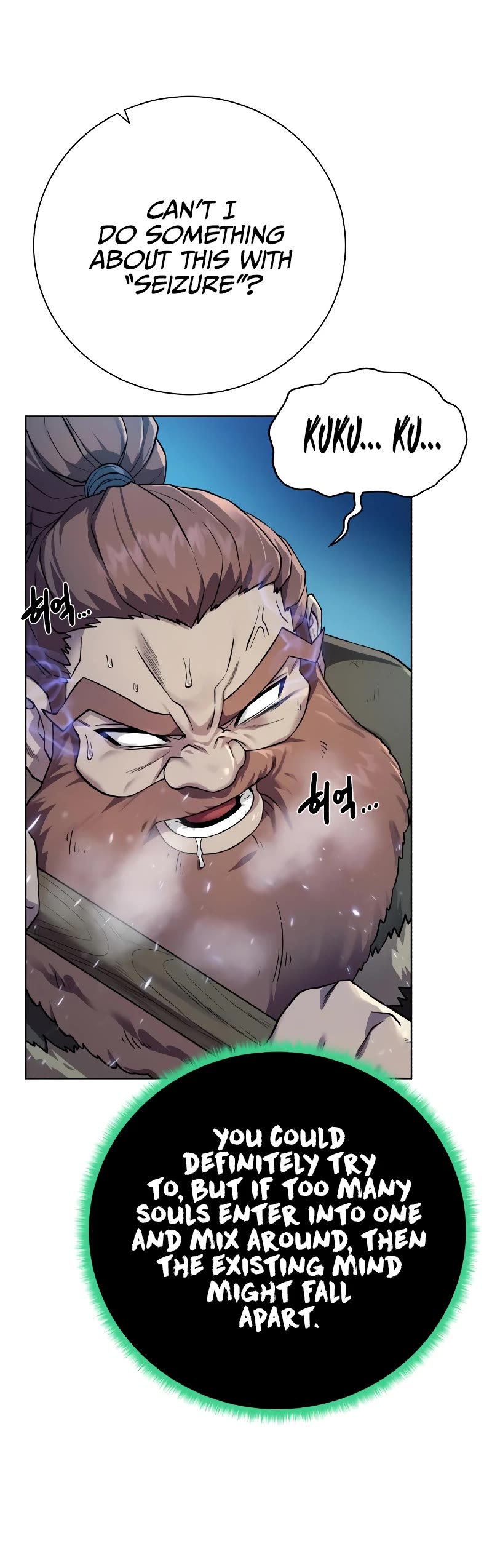 Dungeons & Artifacts Chapter 94 page 25 - Chapter 94