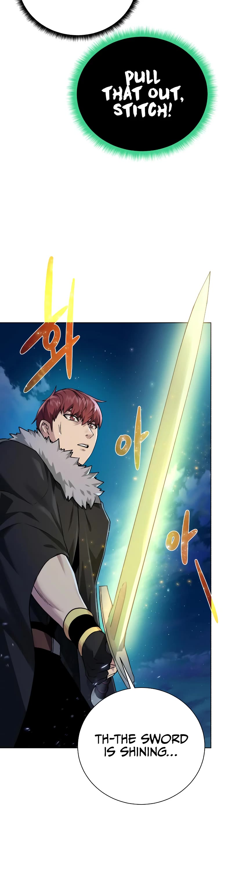 Dungeons & Artifacts Chapter 94 page 27 - Chapter 94