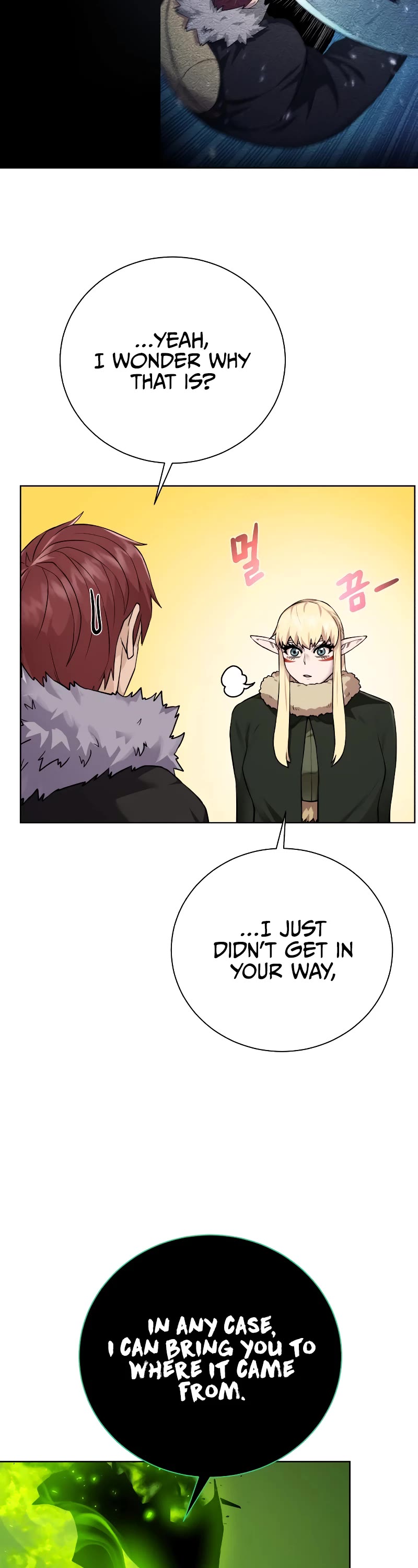 Dungeons & Artifacts Chapter 94 page 37 - Chapter 94