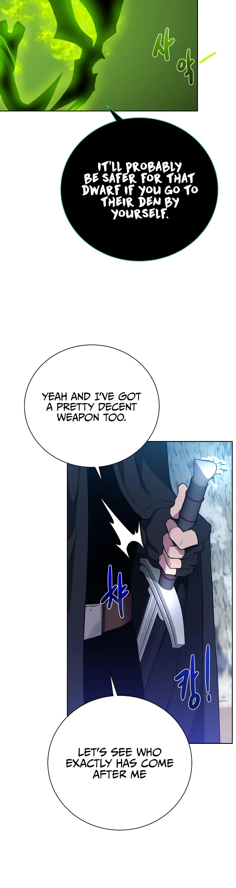 Dungeons & Artifacts Chapter 94 page 38 - Chapter 94