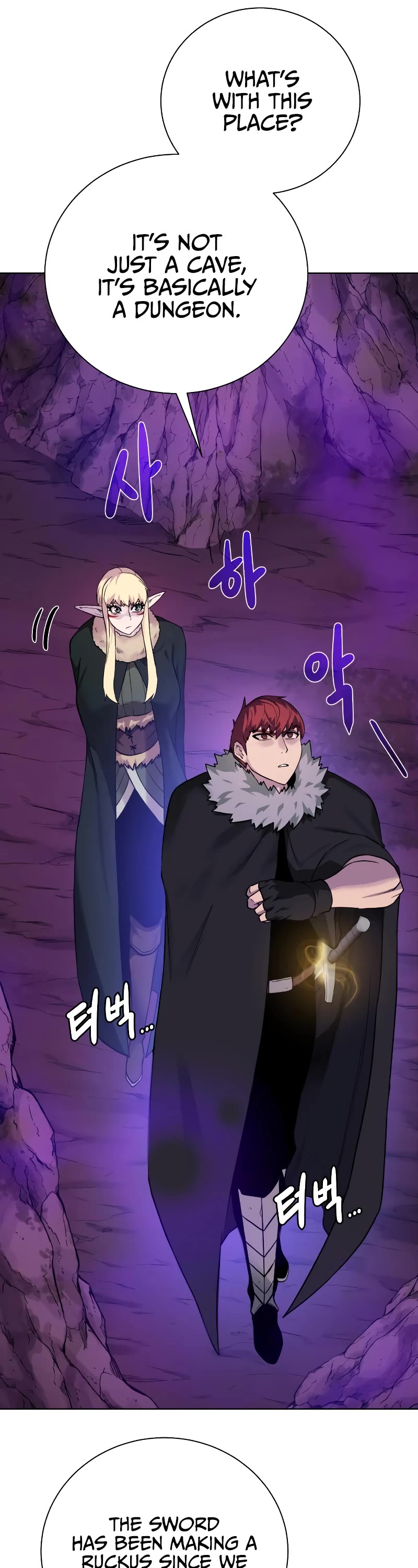 Dungeons & Artifacts Chapter 94 page 41 - Chapter 94