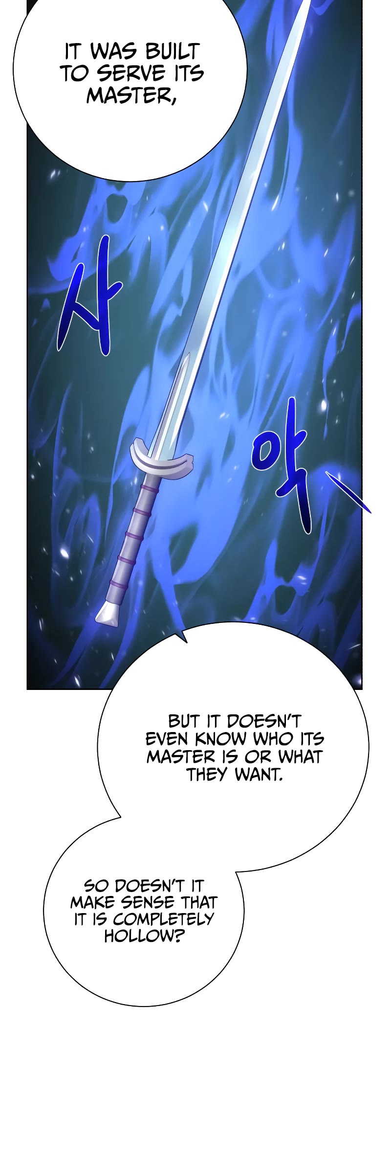 Dungeons & Artifacts Chapter 94 page 5 - Chapter 94