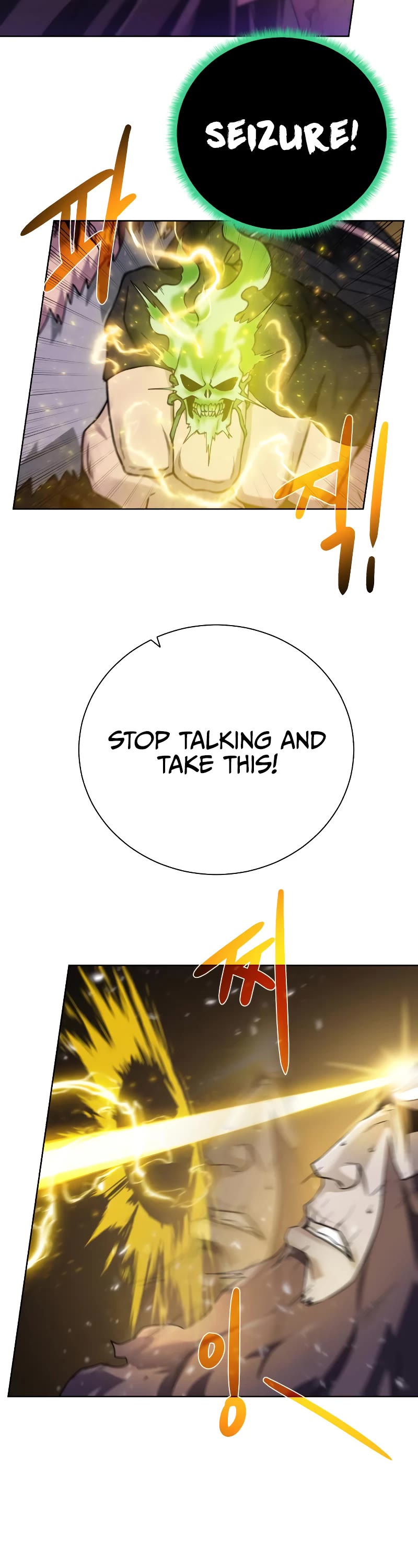 Dungeons & Artifacts Chapter 95 page 12 - Chapter 95