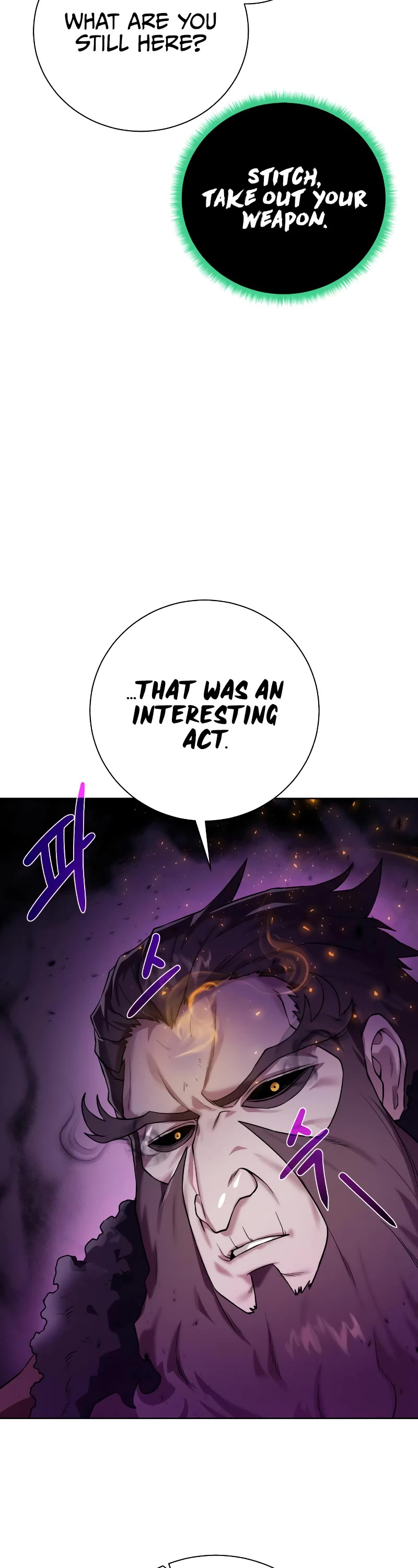 Dungeons & Artifacts Chapter 95 page 14 - Chapter 95