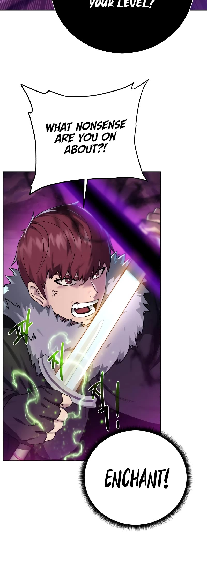 Dungeons & Artifacts Chapter 95 page 26 - Chapter 95