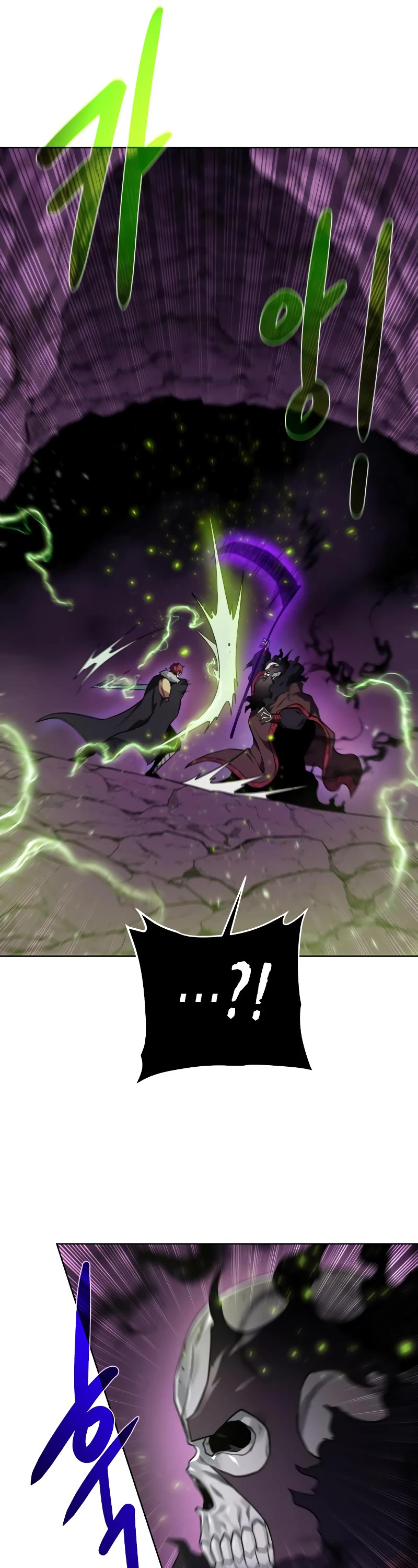 Dungeons & Artifacts Chapter 95 page 27 - Chapter 95