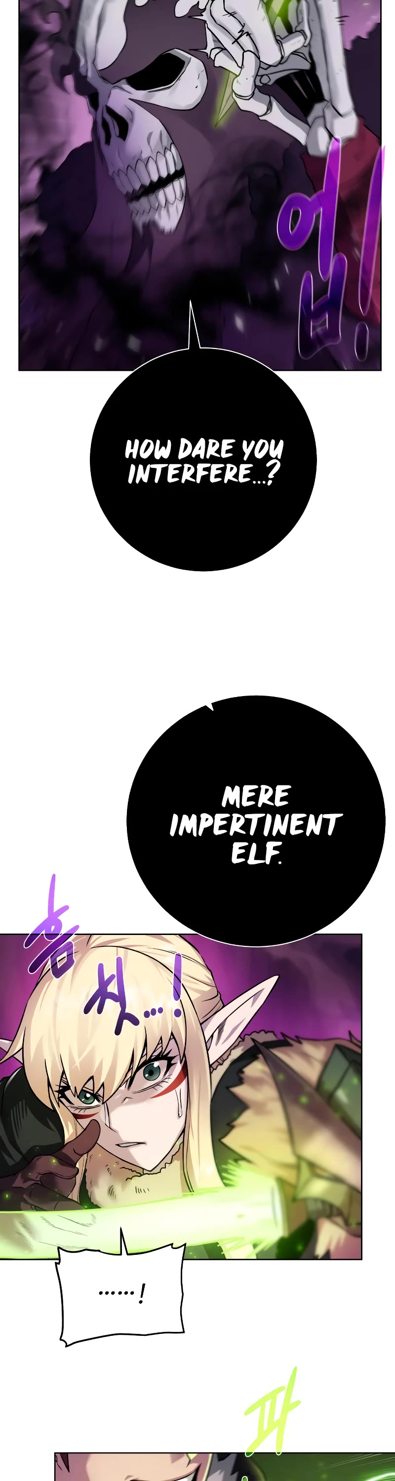 Dungeons & Artifacts Chapter 95 page 29 - Chapter 95